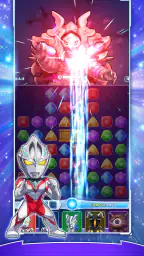 ウルトラマン パズルシュワッチ!! 4
