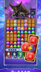 ウルトラマン パズルシュワッチ!! 6