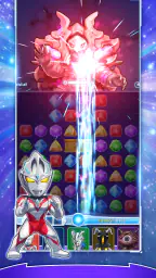 ウルトラマン パズルシュワッチ!! 8