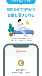 エアウォレット 5