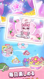 エスターバニーポップガール 4