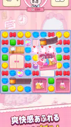 エスターバニーポップガール 6
