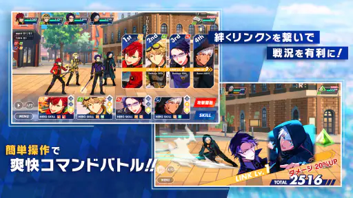エリオスライジングヒーローズ 2