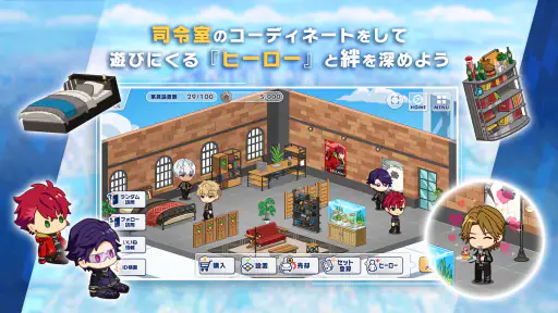 エリオスライジングヒーローズ 5