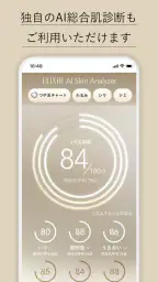 エリクシールクラブ 4