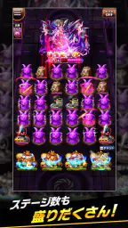 エレメンタルストーリー 【共闘×対戦パズルゲームRPG】 5