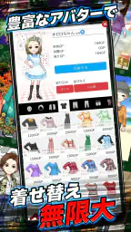 オセロ - オンライン　大人気の無料オセロ対戦ゲーム 6