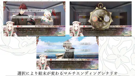 オランピアソワレ 4
