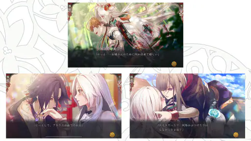 オランピアソワレ 7