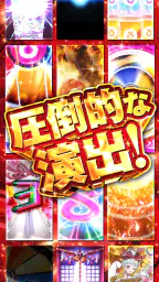オリくじ | 新感覚・高還元オリパ・トレカアプリ 7