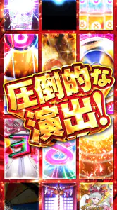 オリくじ | 新感覚・高還元オリパ・トレカアプリ screenshot