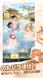 オリアカ：ライト 3
