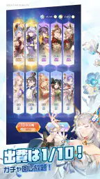 オリアカ：ライト 4