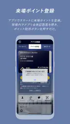 オリックス・バファローズ公式 4
