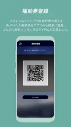 オリックス・バファローズ公式 6