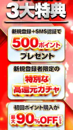 オリパならクローブオリパーClove・トレカアプリ 3