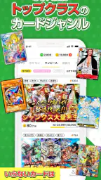 オリパなら日本トレカセンター公式 | トレカ高還元オリパ 5