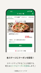オリーブの丘 ~ イタリア食堂 ~ 4
