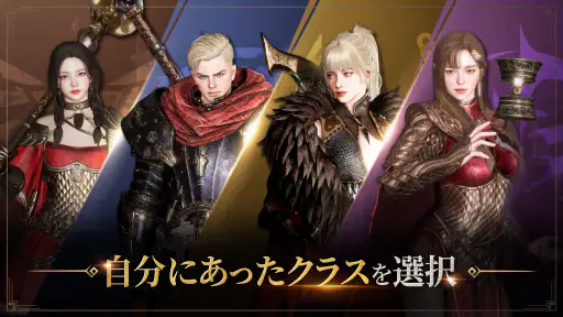 オーディン：ヴァルハラ・ライジング 5