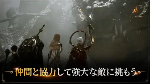 オーディン：ヴァルハラ・ライジング 7
