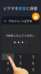 オールビデオダウンローダー 2019 8
