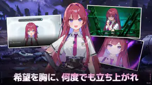 カオスゼロナイトメア screenshot