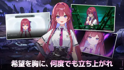 カオスゼロナイトメア 8