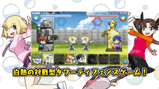 カプセルさーばんと 1