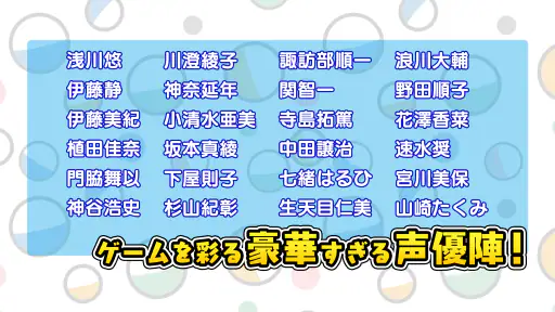 カプセルさーばんと 5
