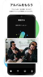 カプセルシェア(Capsule Share) 3