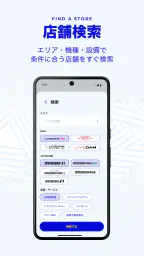 カラオケBanBan 6
