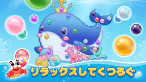 カラフルネジ：Screw Jamねじはずし、暇つぶしゲーム screenshot