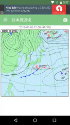 カラー天気図 1