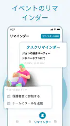 カレンダー 2026 6