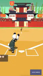 カンフー野球！- おもしろい野球ゲームで暇つぶし 1
