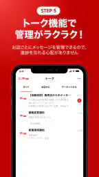 カー!といえばグーネット - 中古車検索から最新の車情報まで 7
