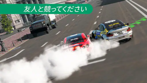 カー・エックス・ドリフト・レーシング・ツ 1