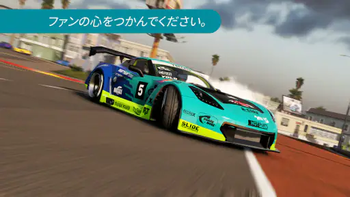 カー・エックス・ドリフト・レーシング・ツ 3