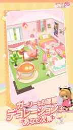 カードキャプターさくら：思い出の鍵 4