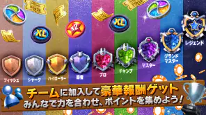 ガバナーオブポーカー3-テキサスホールデム・スロット・BJ screenshot