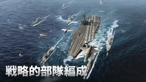 ガンシップバトル トータルウォーフェア 6