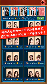 ガールソリティア：モデル・クロンダイク screenshot