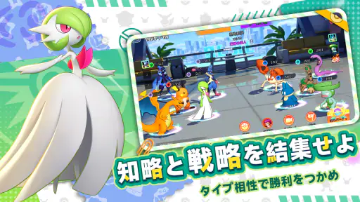 キズナ進化 4