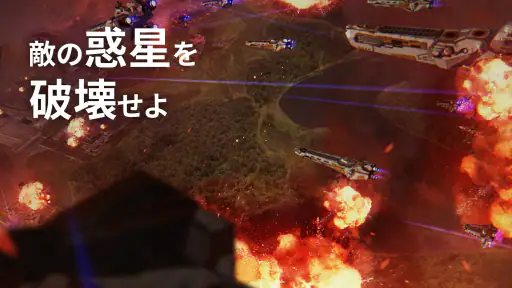 アストロキングス: 宇宙サバイバル 2