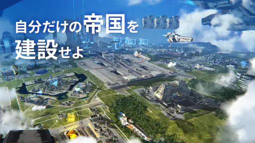 アストロキングス: 宇宙サバイバル 5