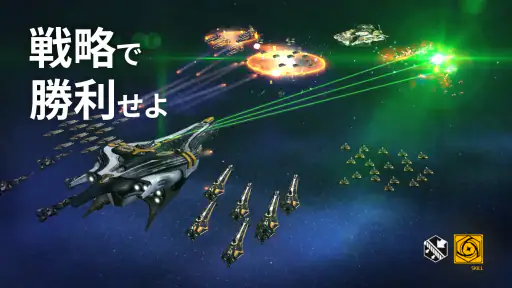 アストロキングス: 宇宙サバイバル 8