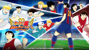 キャプテン翼 ～たたかえドリームチーム～ サッカーゲーム screenshot