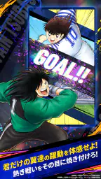 キャプテン翼:My Golden XI【マイイレ】 5
