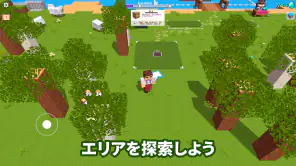 キューブクラフト (CubeCrafter) screenshot