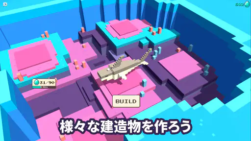 キューブクラフト (CubeCrafter) 7